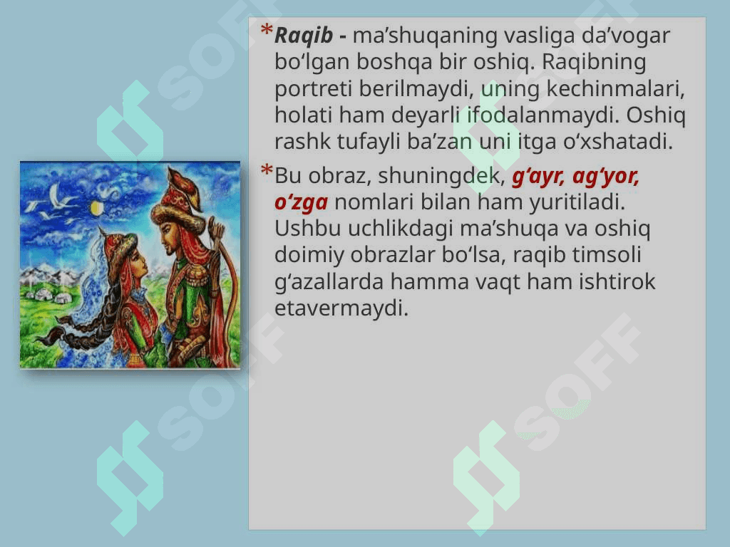 G‘azallarni oson tahlil qilish metodlari 6