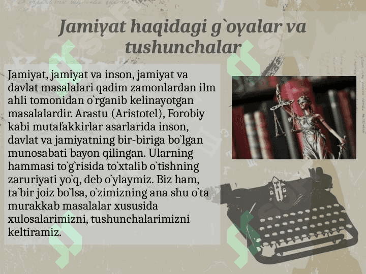 Davlat va huquqning vujudga kelishi. 3