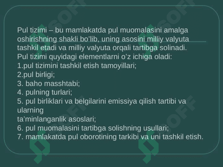 O’zbekiston Respublikasida pul elementlar 7