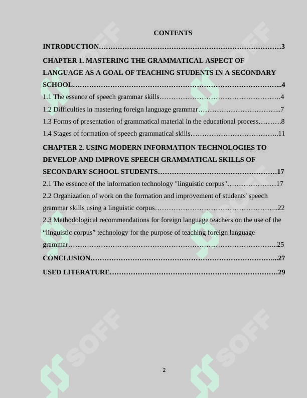 The role of digital tools in enhancing language learning for young learners 2