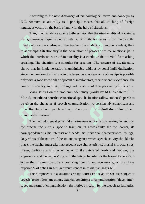The principle of situationality in teaching foreign language 8