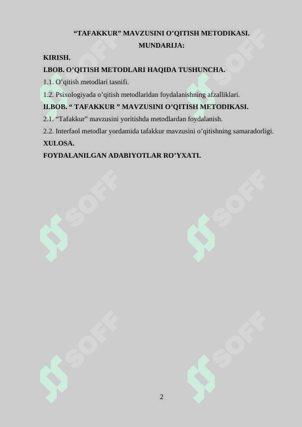 Tafakkur mavzusini o’qitish metodikasi 2