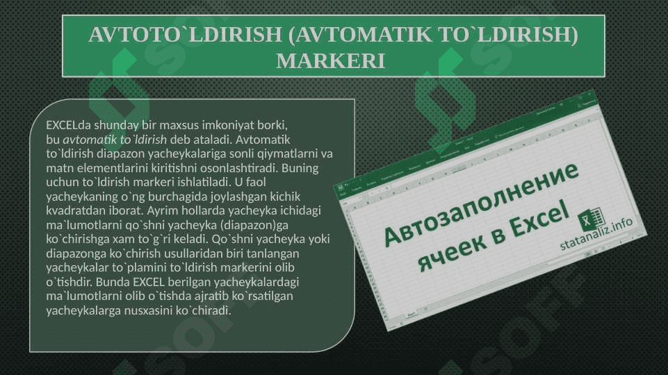Exsel dasturida avto to'ldirishlar va avto hisoblashlar 8