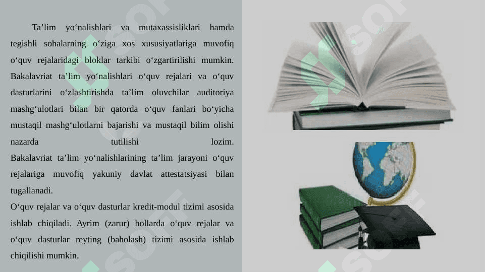 Fan ( O‘quv) dasturlariga qo‘yiladigan talablar 6