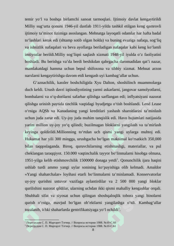 Margaret Tetcher boshqaruvi davrida Birlashgan Qirollik 8