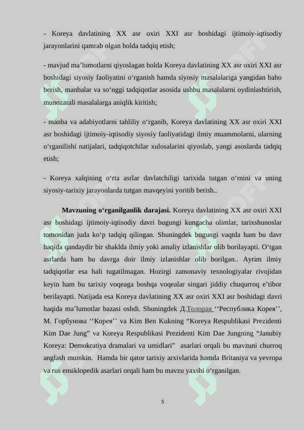 XX asr oxiri-XXI asr boshlarida Janubiy Koreya Respublikasi 5
