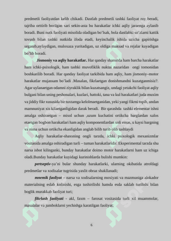 Faoliyatning o’zlashtrilishi va malakalarni egallash 6