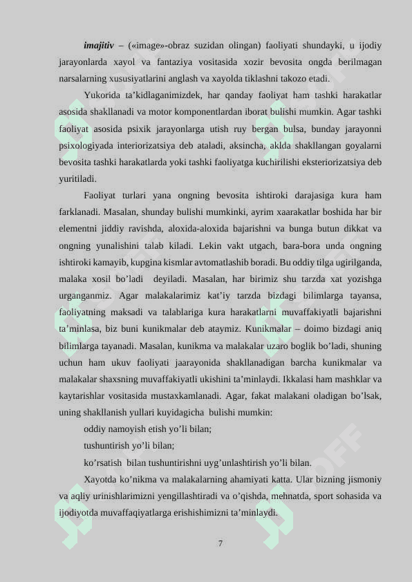 Faoliyatning o’zlashtrilishi va malakalarni egallash 7