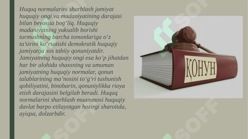 Huquq normalarini sharhlash usullari 3