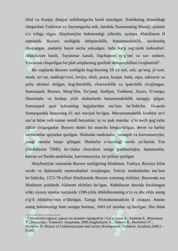 Ashtarxoniylar davrida Buxoro xonligi 7