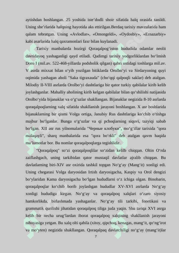 XVI-XIX asr birinchi yarimida Qoraqalpoqlar 7