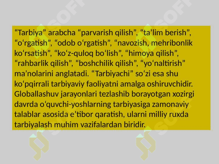 Milliy tarbiya konsepsiyasi 2