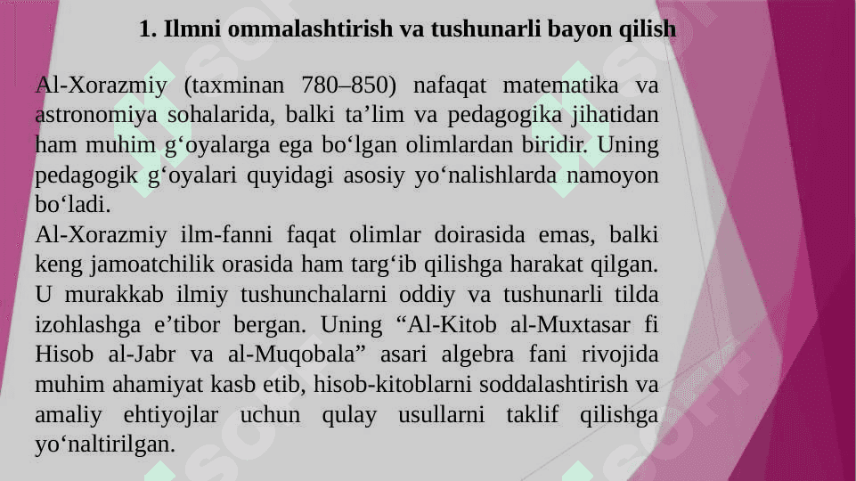 Al-Xorazmiyning pedagogik g‘oyalari 2