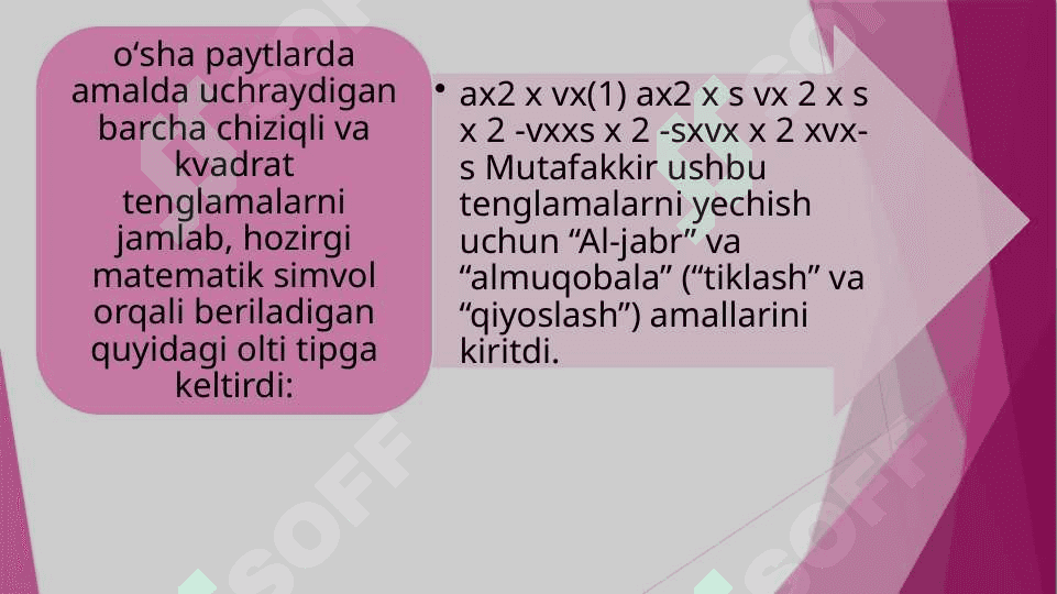Al-Xorazmiyning pedagogik g‘oyalari 5