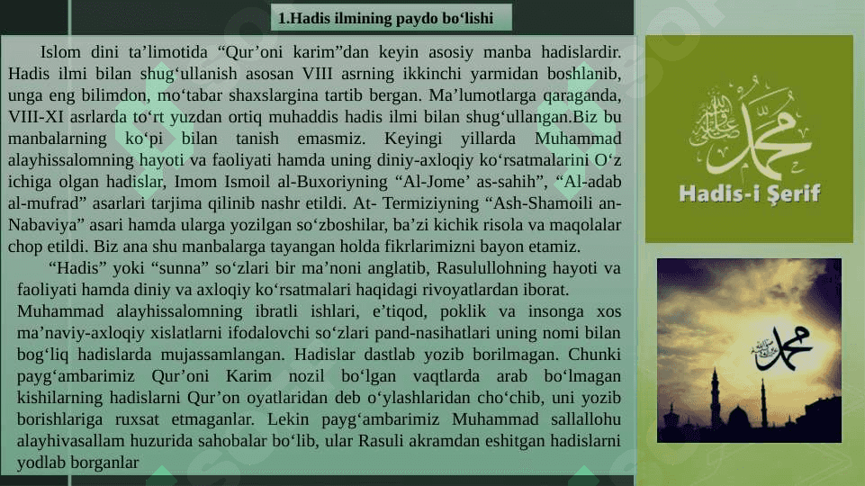 Hadis ilmining paydo bo‘lishi 3