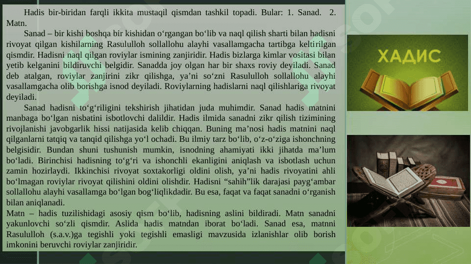 Hadis ilmining paydo bo‘lishi 5