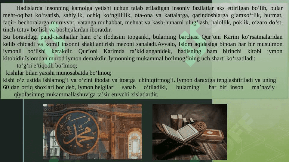 Hadis ilmining paydo bo‘lishi 7