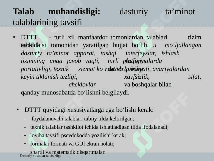 Dasturiy vositalarga qo‘yilgan xavfsizlik talablari 7