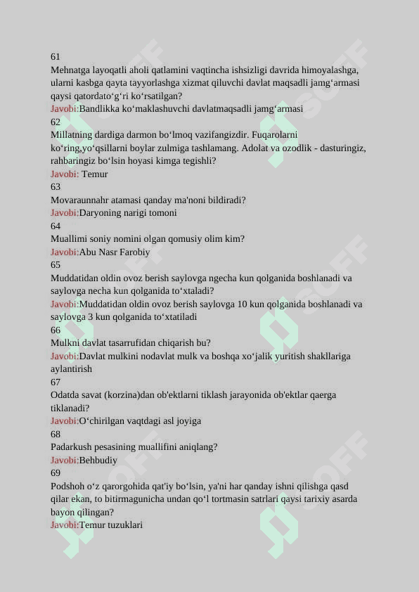 Agos davlat xizmatchisi testi 2025 1000 ta savol va javoblari bilan 7