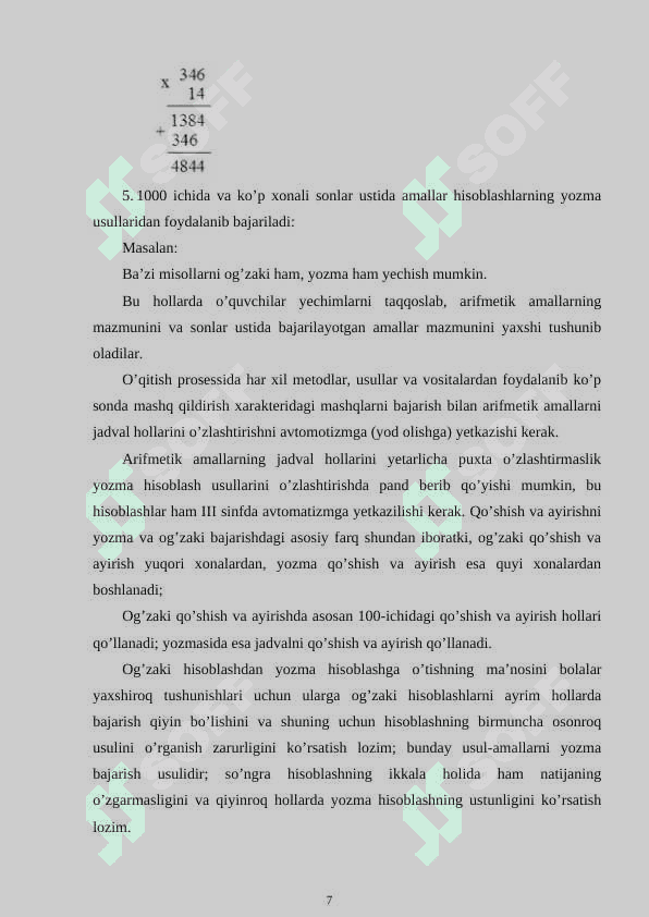 Boshlang’ich arifmetik darsida og’zaki va yozma hisoblashni ahamiyati 7