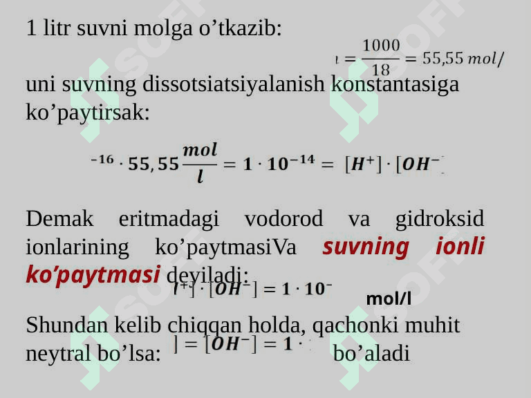 KISLOTA ASOSLI MUVOZANAT . BUFER SISTEMALAR 5