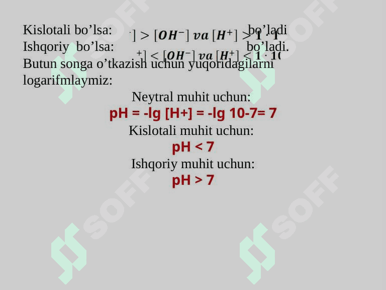 KISLOTA ASOSLI MUVOZANAT . BUFER SISTEMALAR 6