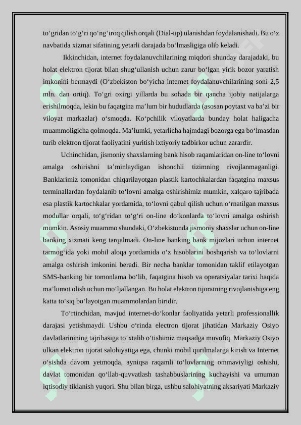 Elektron tijoratda huquqiy mas'uliyat masalalari. 7