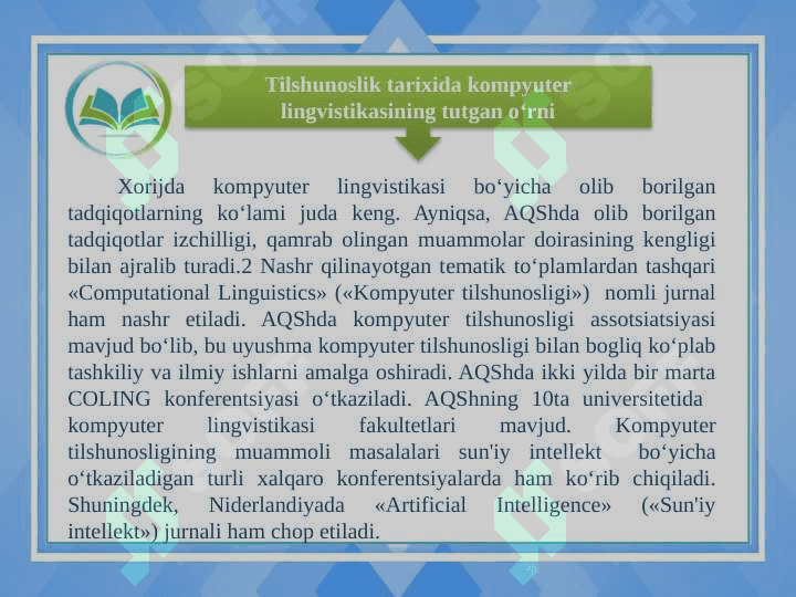 Jahon kompyuter lingvistikasiga oid tadqiqotlar 7