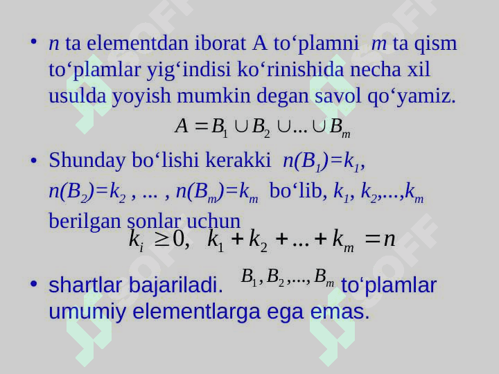 Takrorlanuvchi o‘rin almashtirishlar. Takrorlanuvchi guruhlashlar. 3