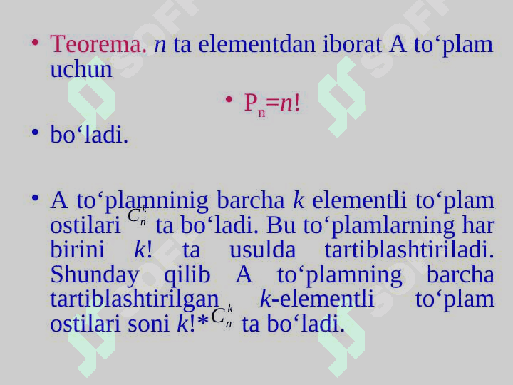 O‘rin almashtirish va joylashtirish 4