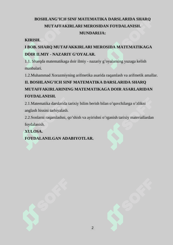 Boshlang’ich sinf matematika darslarida sharq mutaffakirlari merosidan foydalanish 2