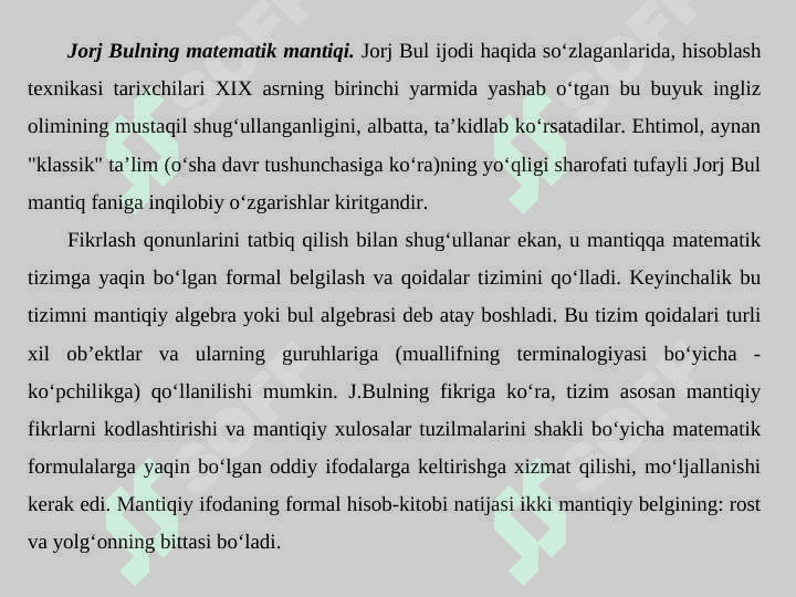 Mantiqiy to'rlar. Mantiq to'rlarini minimallashtirish. Ikkilik mantiqiy amallariga mos sxemalar tuzish. Karno kartalari 6