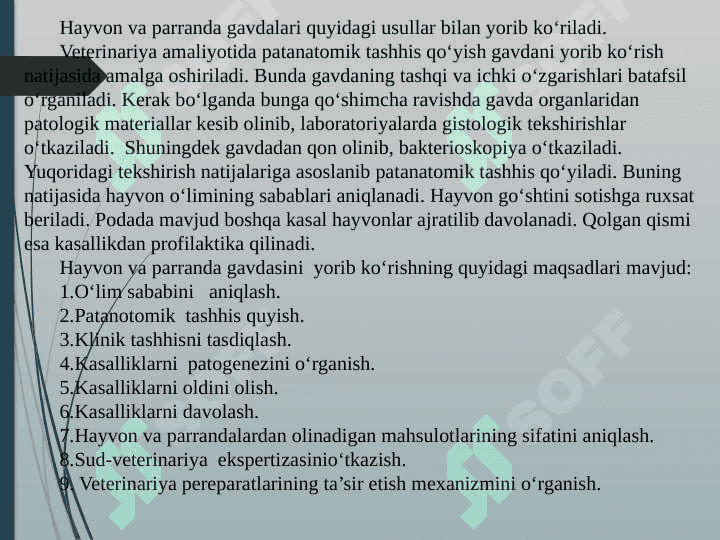 Gavda yorish uslublari va amaliyoti. Gavda yorish ko’rish tartibi. 3