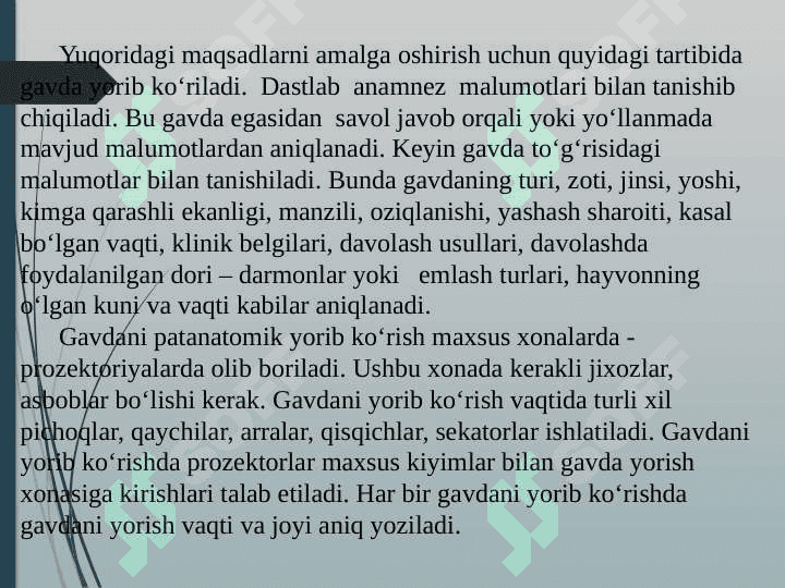 Gavda yorish uslublari va amaliyoti. Gavda yorish ko’rish tartibi. 4