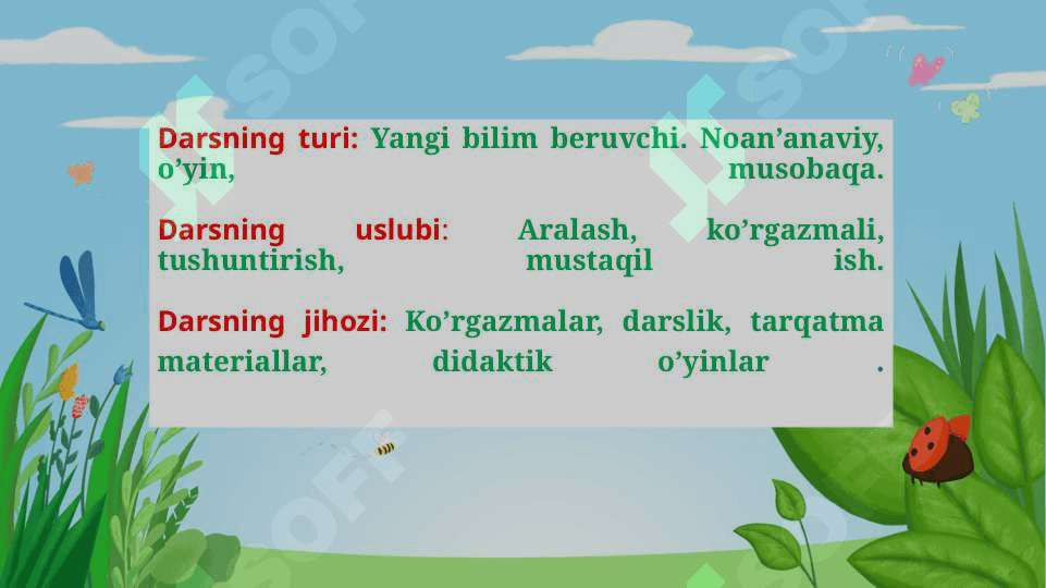 TARMOQLANUVCHI ALGORITM 3