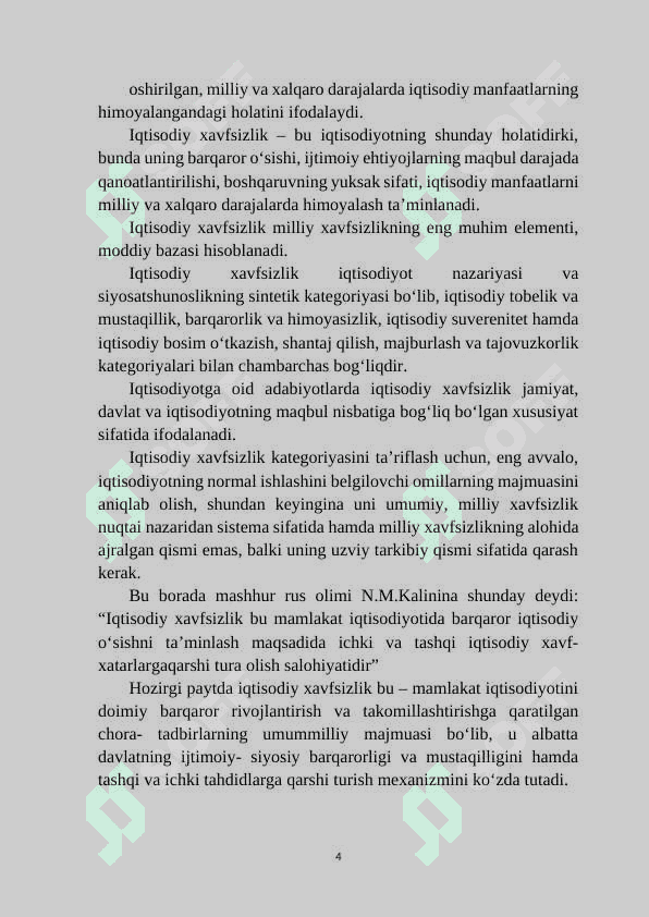Iqtisodiy xavfsizlikni ta’minlashda davlatning asosiy vazifalari 4