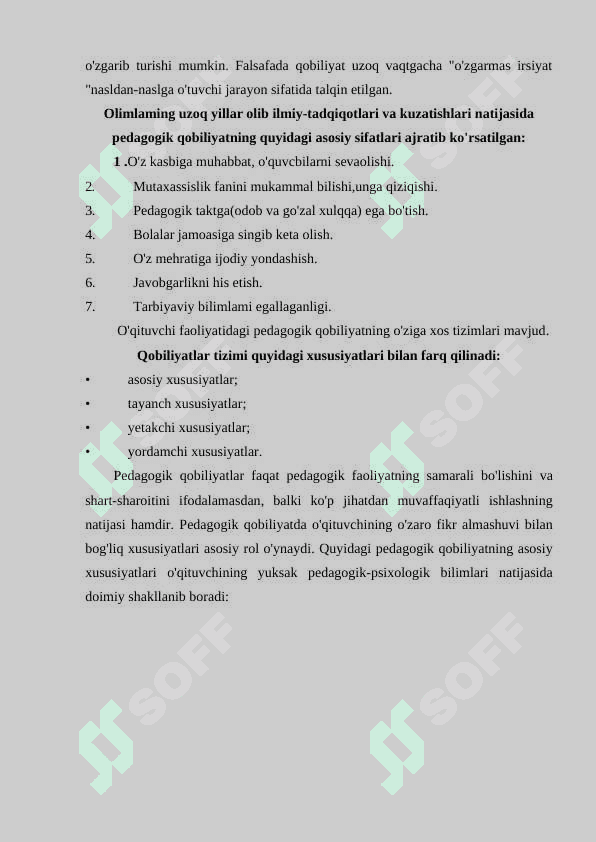Pedagogik qobiliyatning asosiy turlari 8