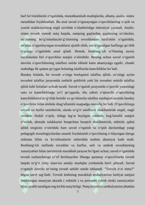 Savod oʻrgatish darslarida koʻrgazmali vositalardan foydalanish 5
