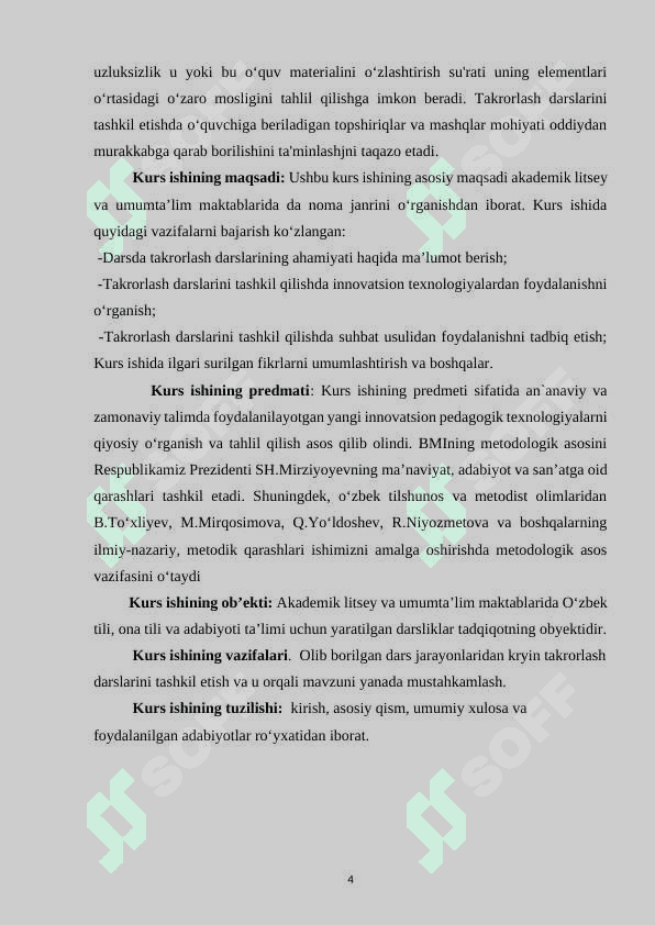 Yangi materialni o'rgatish va mustahkamlash darslari 4