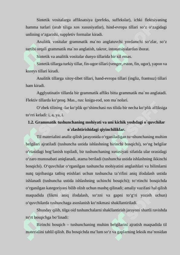 Grammatik tushunchalarni o'zlashtirishning metodik shartlari 8