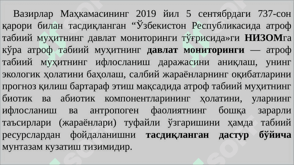 Ekologik monitoring va ekologik ekspertiza 5