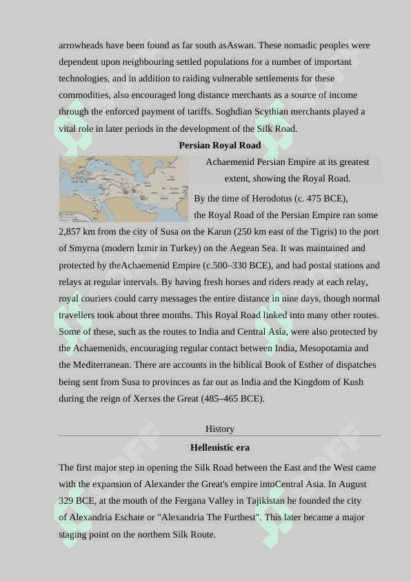 Silk road 8