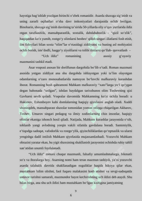 P. Qodirovning Uch ildiz romanida davr va qahramon tasviri 6