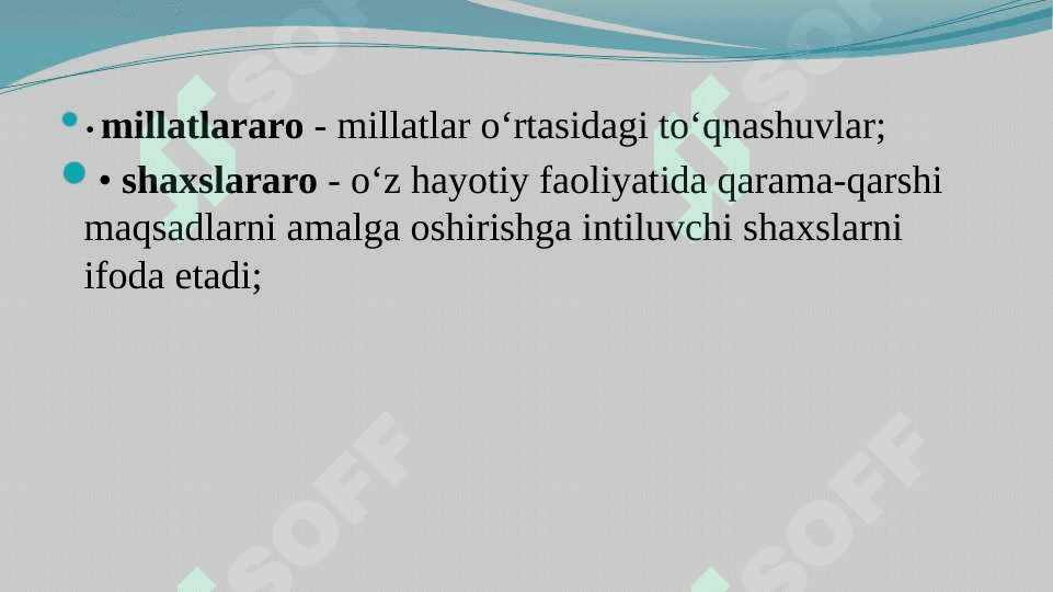 Nizo, uning mazmuni va turlari 3