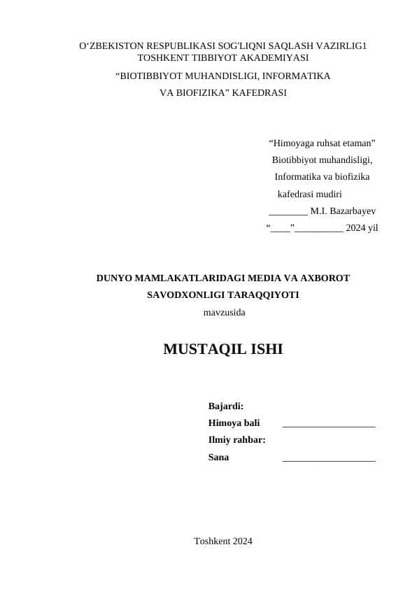 DUNYO MAMLAKATLARIDAGI MEDIA VA AXBOROT SAVODXONLIGI TARAQQIYOTI