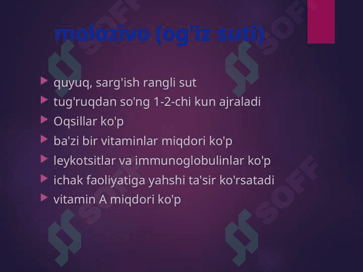 1 Yoshgacha va 1 yoshdan katta bo’lgan bolalarni ovqatlantirish. Qo’shimcha ovqat berish 8