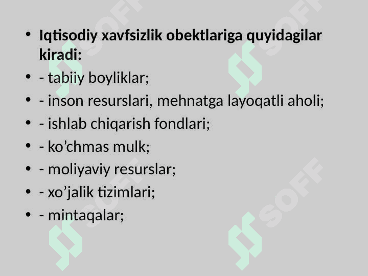 Jahon iqtisodiyotini globallashuvi sharoitida iqtisodiy havfsizlik va milliy iqtisodiyot raqobatbardoshligini ta’minlash muammolari 5