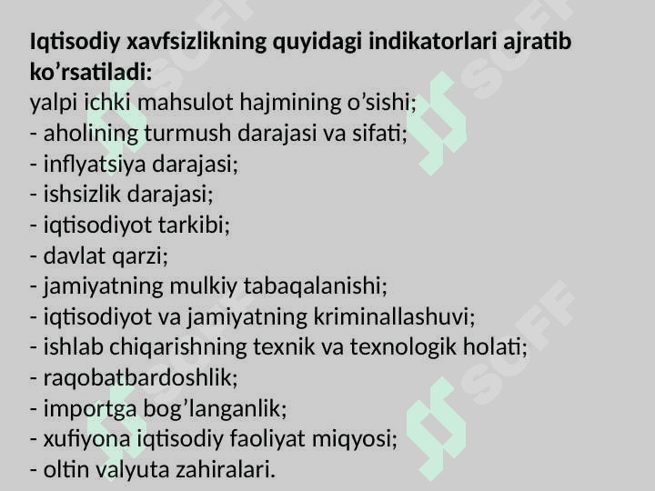 Jahon iqtisodiyotini globallashuvi sharoitida iqtisodiy havfsizlik va milliy iqtisodiyot raqobatbardoshligini ta’minlash muammolari 8