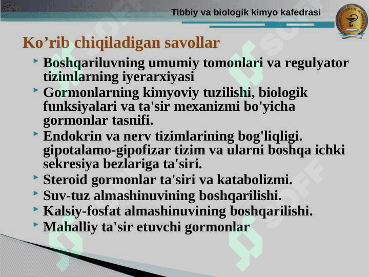Endokrin tizim biokimyosi 2