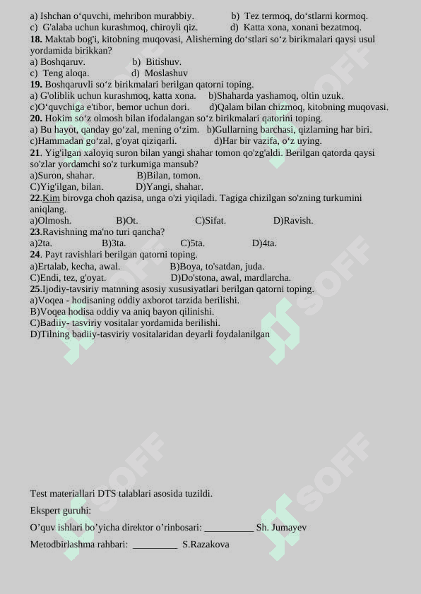 8-sinf ona tili fanidan  testlar banki 4